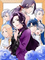 石昊荒古少年篇漫画封面
